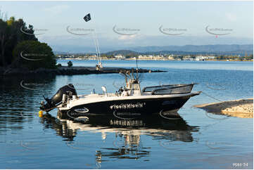 Recreational Fishing Boat QLD Aerial Photography